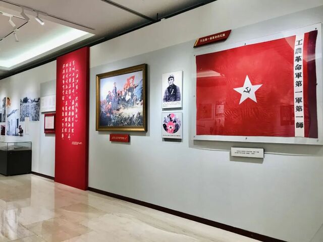 台湾旗帜和国民党党旗图片