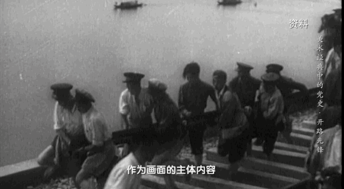 揭秘新中国第一条自主建设的铁路！丨《美术经典中的党史》邀您走近油画《开路先锋》……