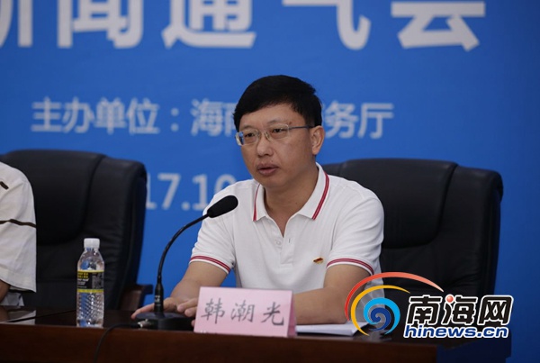 【今日焦點+摘要】【即時快訊】第二屆海購節新聞通氣會在海口召開 摘要:23日上午,第二屆海購節新聞通氣會在海口召開。 【今日焦點+摘要】【即時快訊】第二屆海購節新聞通氣會在海口召開 摘要:23日上午,第二屆海購節新聞通氣會在海口召開。