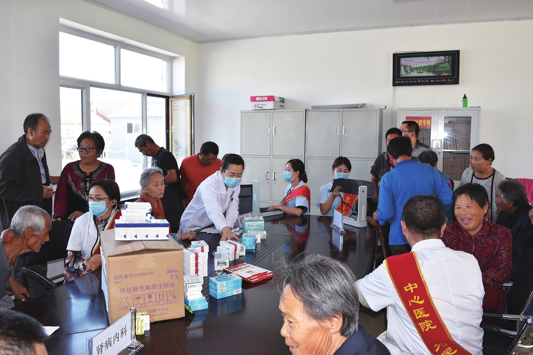 吉林四平：脱贫攻坚“七路出击”