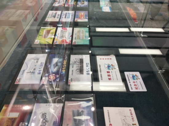 吉林省首家地铁邮局诞生