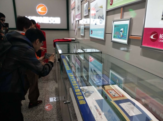 吉林省首家地铁邮局诞生