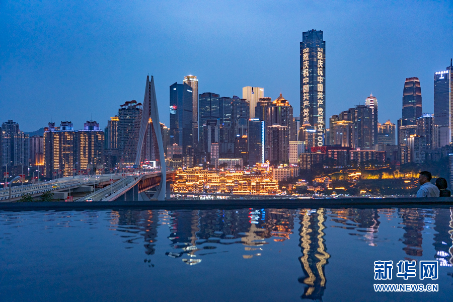 建党100周年祝福语图片