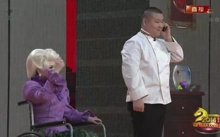 德云四少里的五环教主”818岳云鹏艰辛成名路