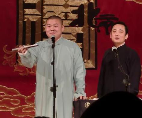 德云四少里的五环教主”818岳云鹏艰辛成名路