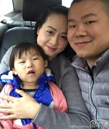 德云四少里的五环教主”818岳云鹏艰辛成名路