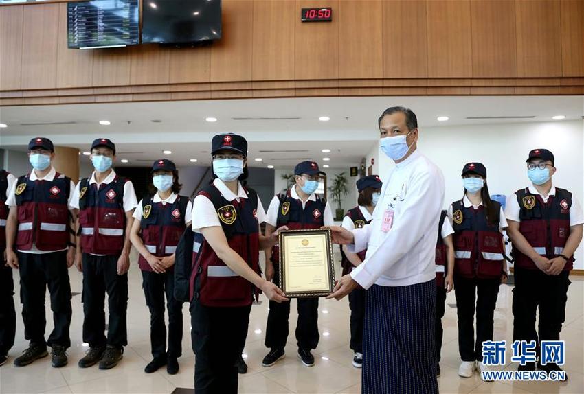 图片默认标题_fororder_中缅