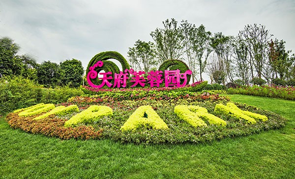 图片默认标题_fororder_FR1