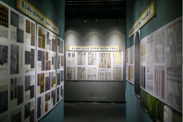 （轉載）走進西安柴窯文化博物館 領略“中國瓷皇”之美