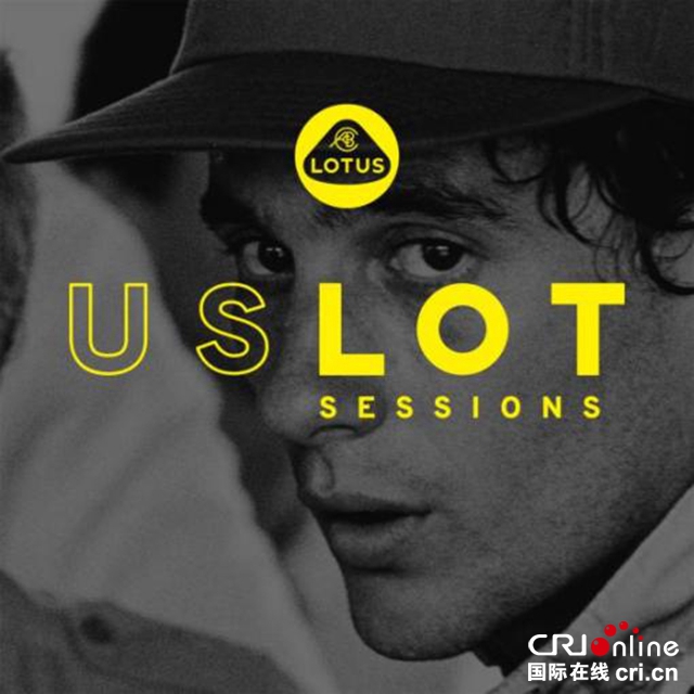 汽车频道【供稿】【资讯】永远的塞纳——路特斯庆祝埃尔顿·塞纳F1首胜35周年