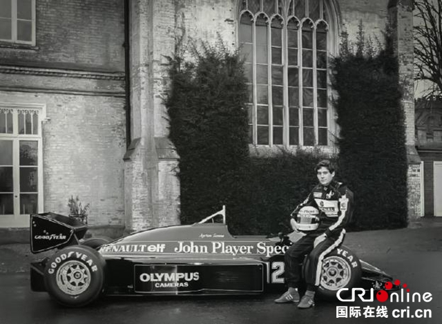 汽车频道【供稿】【资讯】永远的塞纳——路特斯庆祝埃尔顿·塞纳F1首胜35周年