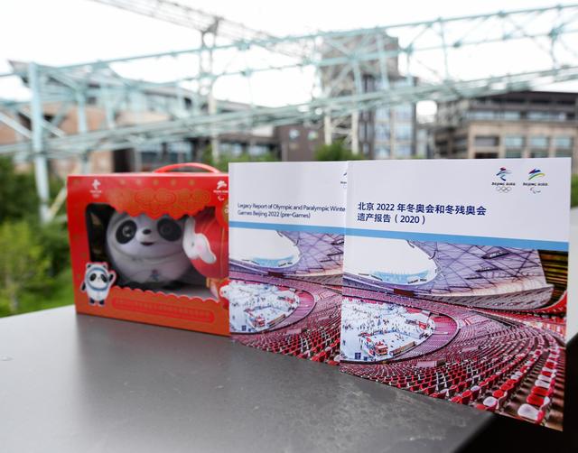 "2022 Beijing Kış Olimpiyatları ve Kış Paralimpikleri Miras Raporu (2020)" yayımlandı_fororder_42a98226cffc1e17be605eaa7e7b440b718de946