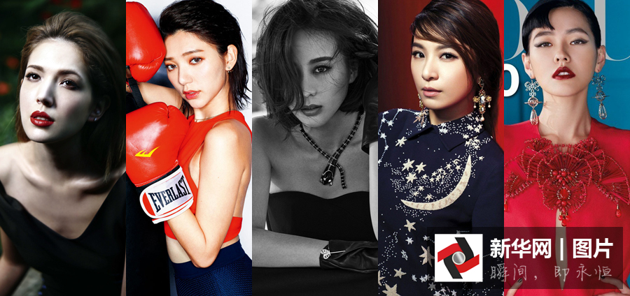 台湾百大美女排行榜