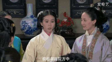 《女医明妃传》七白膏面膜配方和使用禁忌！