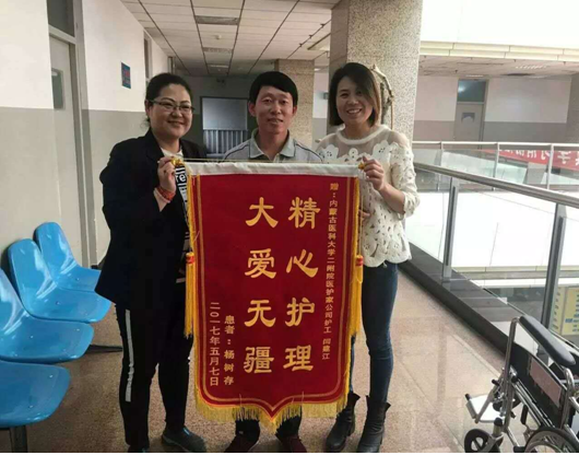 医护家:定制时代 大数据为您定制护工 医护家:定制时代 大数据为您定制护工