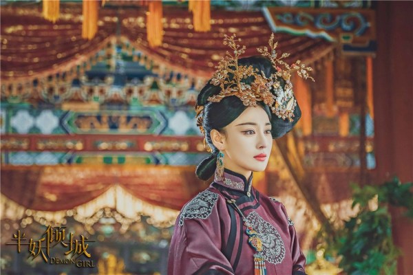 《半妖倾城》曝安以轩张馨予剧照 惊艳引热议