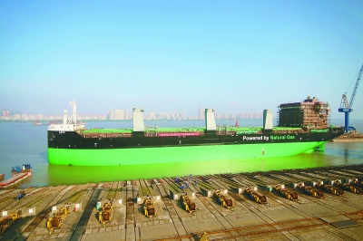 （环保图文）南京金陵船厂制造 最环保船舶近日下水