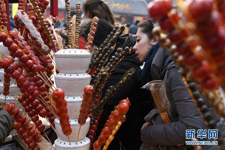 Beijing'de unutulmaz yemek yolculuğu_fororder_1120390974_14856003591591n