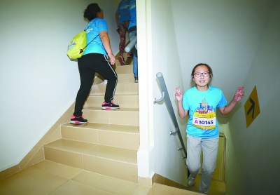 （健康）楼宇“垂直马拉松”登楼比赛在南京欢乐开跑