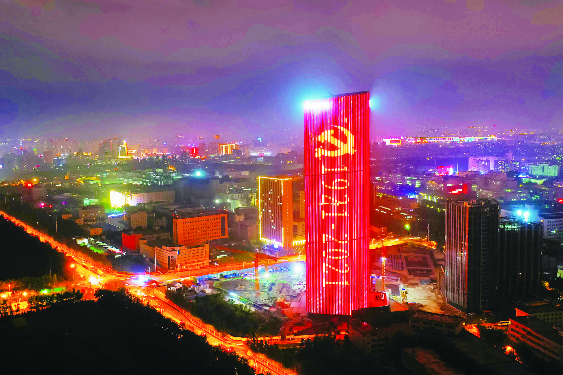 长春：盛装喜迎建党百年