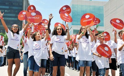 里约公布奥运首批火炬手和传递路线 途经329座城市 里约公布奥运首批火炬手和传递路线 途经329座城市