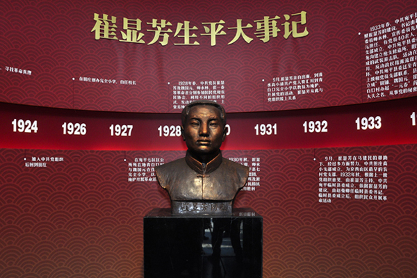 โรงเรียนในกรุงปักกิ่งจัดกิจกรรม “100 ปีพรรคคอมมิวนิสต์จีน”_fororder_P2