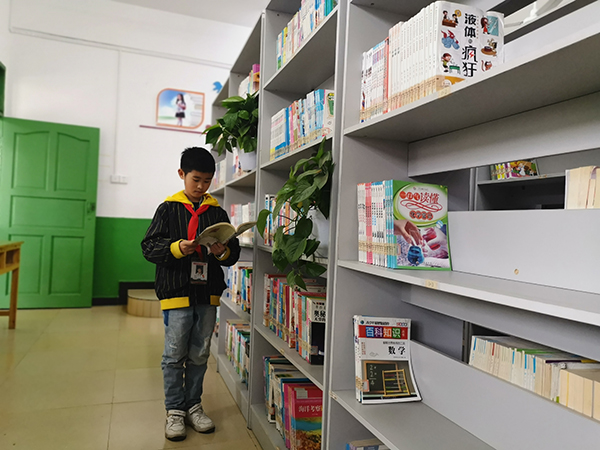 书香筠连·悦读筠州 宜宾筠连县开展全民阅读活动