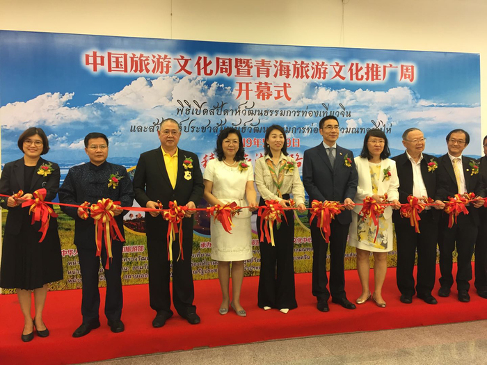 图片默认标题_fororder_中泰嘉宾为“中国文化周”开幕式剪彩