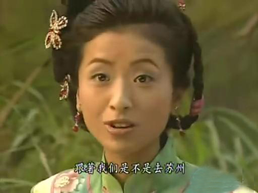 杨幂姚笛遭吐槽 古装“伪美女”