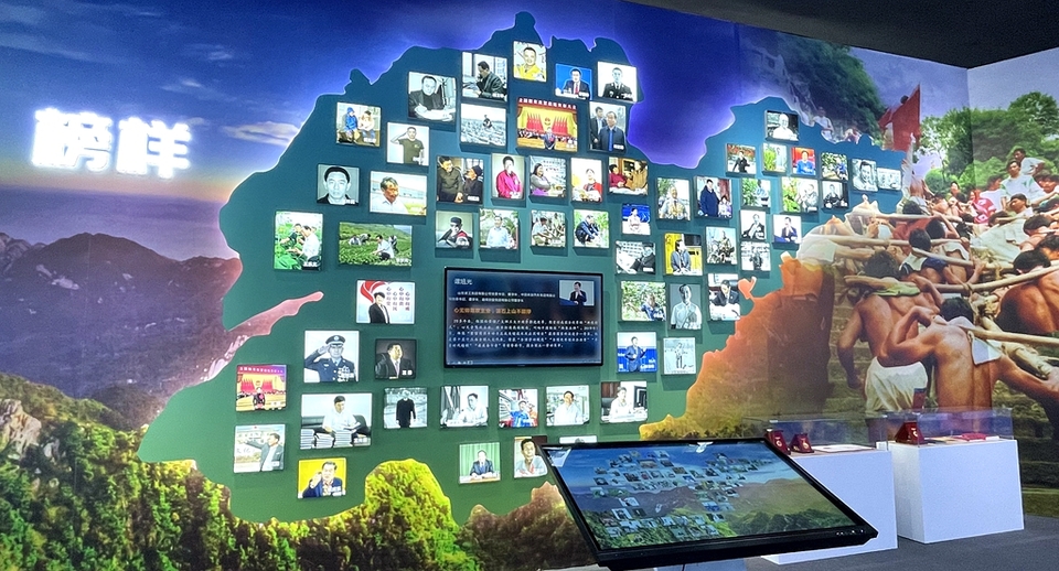 【原创】“圆梦小康 奋进山东”——“纪录小康工程”山东主题展开展_fororder_7c749daebe94c94cad9c84f556b66ab