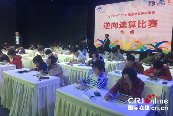 图片默认标题_fororder_1
