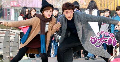 《乌鸦嘴妙女郎》王传君: 喜剧演多了心里苦