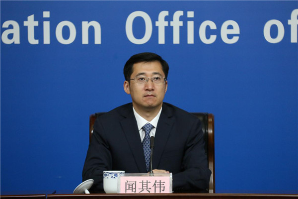 西安力推“我为群众办实事”落地落实_fororder_图片43