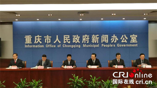 已过审【CRI专稿 列表】奉节将举办首届“中国·白帝城”国际诗歌节