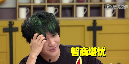 英国人聊天气 北京人：哟，你也打过大张伟？