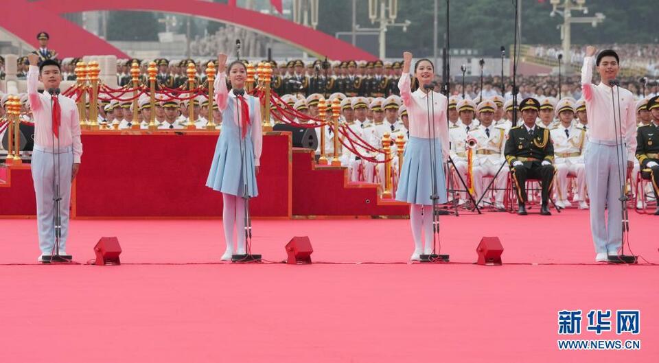 庆祝中国共产党成立100周年大会在北京天安门广场隆重举行-国际在线