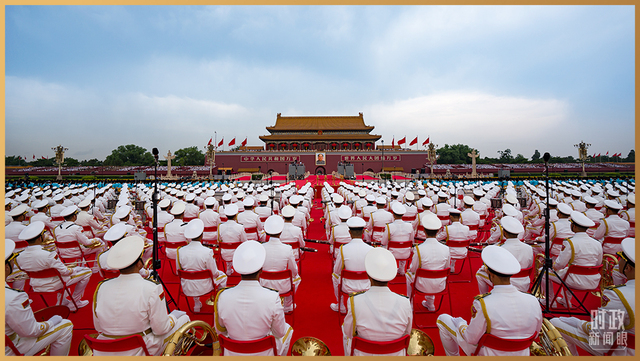 建国典礼照片图片