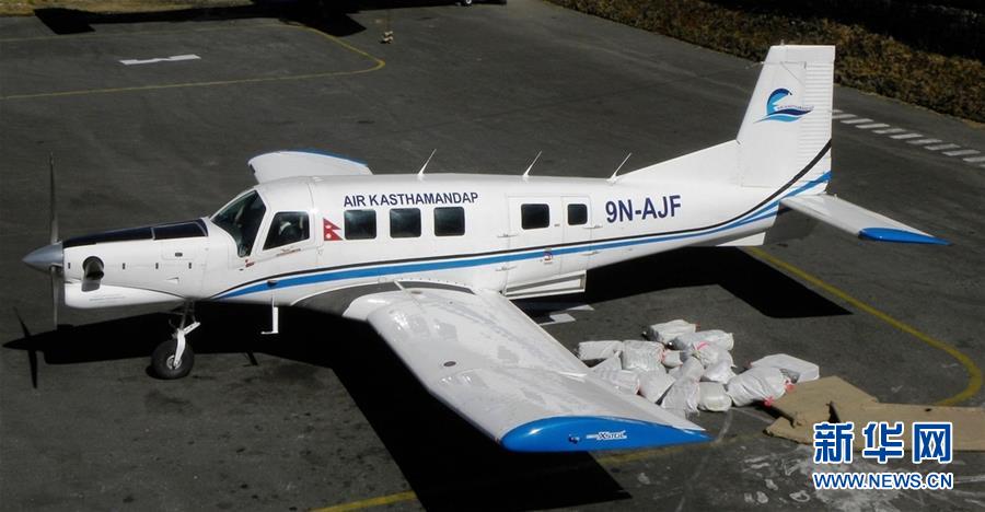 尼泊爾一架小型飛機緊急迫降致數人死傷