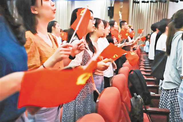 重庆：以史为鉴开创未来 不负时代不负韶华