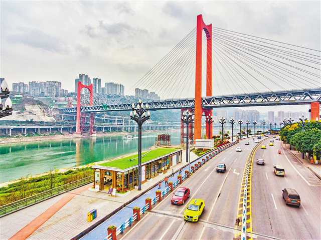 【城市远洋】城市提升行动计划 让重庆颜值更高气质更佳