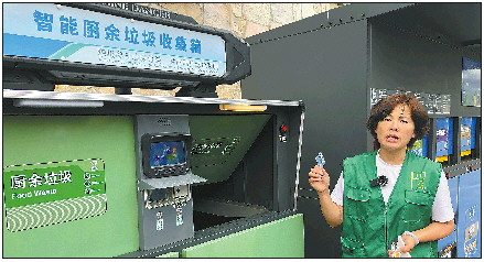 煙臺長島:“海上仙山”變成“碧海青山”