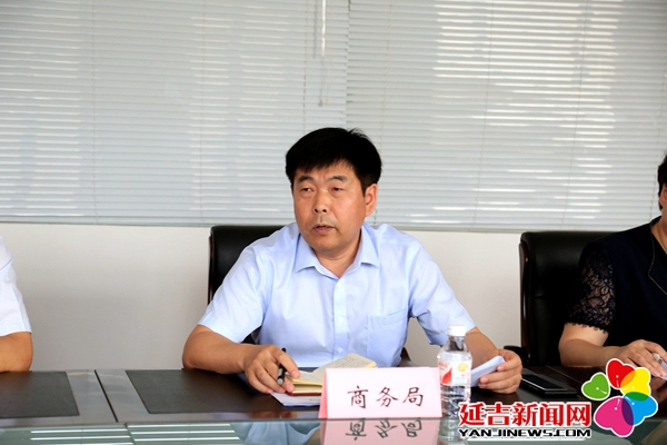 延吉市人大常委会督办重点建议落到实处