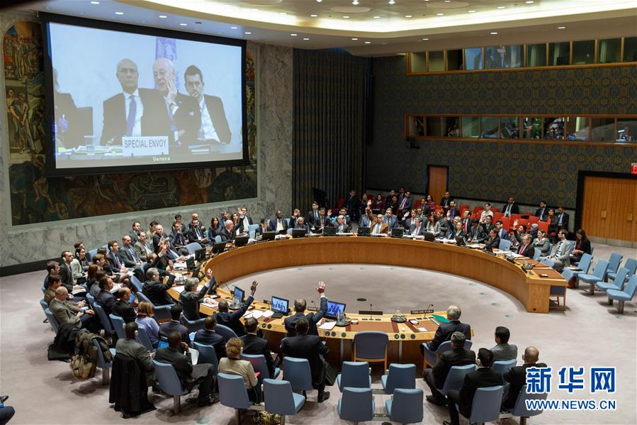 聯合國通過決議核可美俄達成的敘利亞停火協議