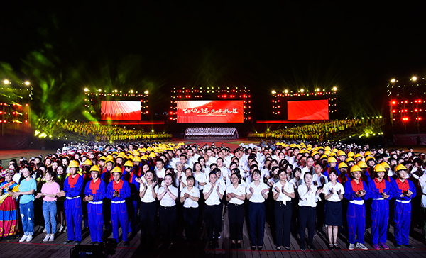 德阳旌阳：百年风华正青春 砥砺奋进新征程_fororder_24