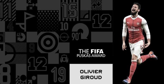 FIFA年度最佳颁奖：C罗力压梅西蝉联最佳球员