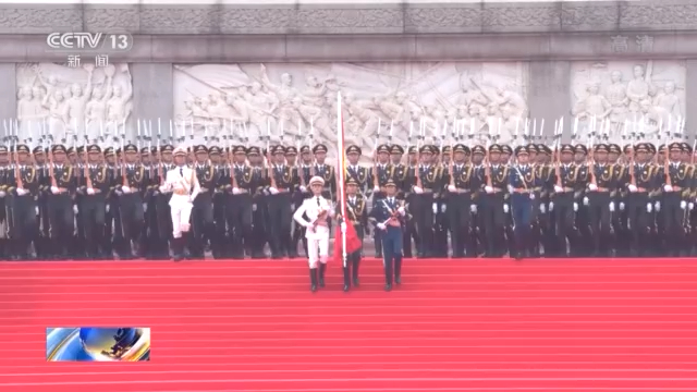 庆祝中国共产党成立100周年大会丨这就是中国排面！