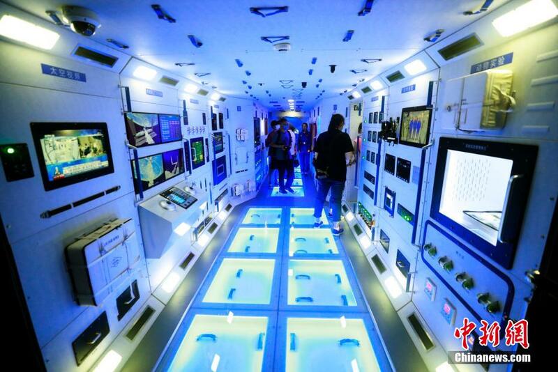 Sabon dakin baje kolin muhallin sararin samaniya na Shanghai_fororder_7