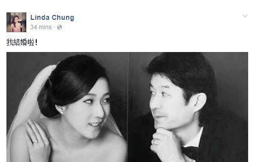 钟嘉欣赞老公孝顺 婚礼歌曲暗示怀女儿？