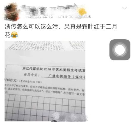 圖片默認標題