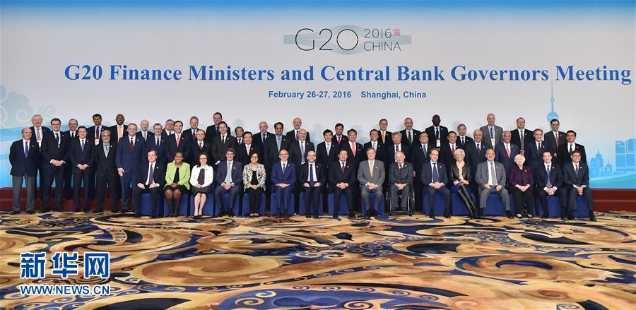 G20财长和央行行长会议与会代表合影